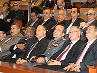 Association of Arab Universities (34)